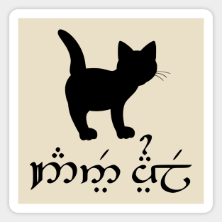 I'm A Cat (Quenya) Magnet